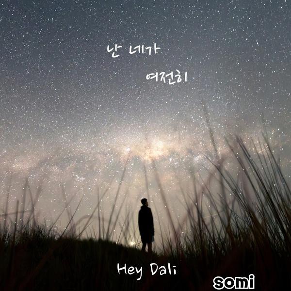 Image Cover